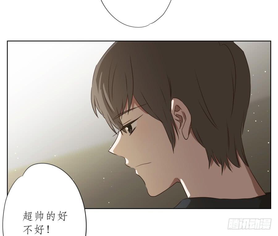 此时此刻，开始我们的表演吧！(1/2)-第90话