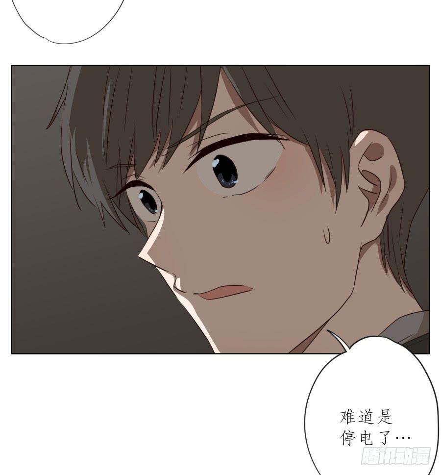 此时此刻，开始我们的表演吧！(1/2)-第90话