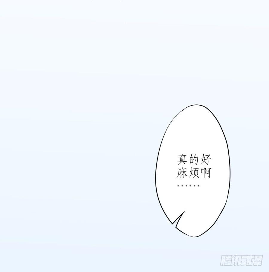 一阳的回忆(三)-第10话