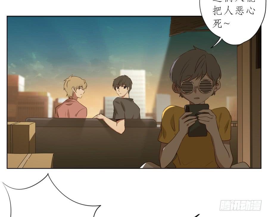 你确定这就是你想要的生活吗？(1/2)-第92话