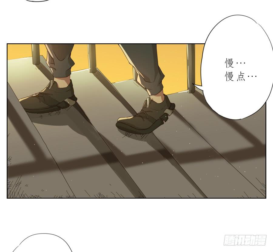 你确定这就是你想要的生活吗？(1/2)-第92话