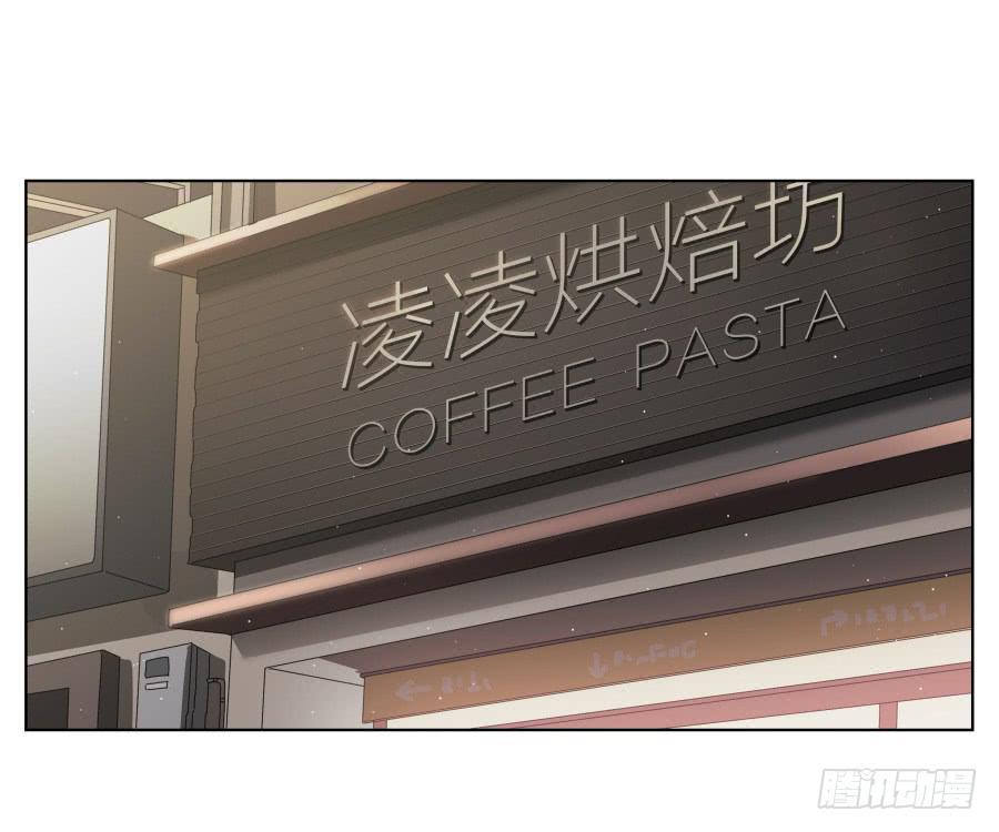 你确定这就是你想要的生活吗？(1/2)-第92话