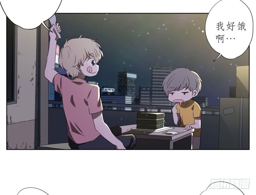 你确定这就是你想要的生活吗？(1/2)-第92话