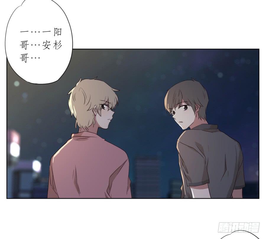 你确定这就是你想要的生活吗？(1/2)-第92话