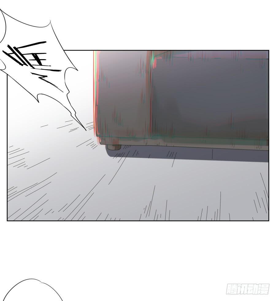 你确定这就是你想要的生活吗？(1/2)-第92话