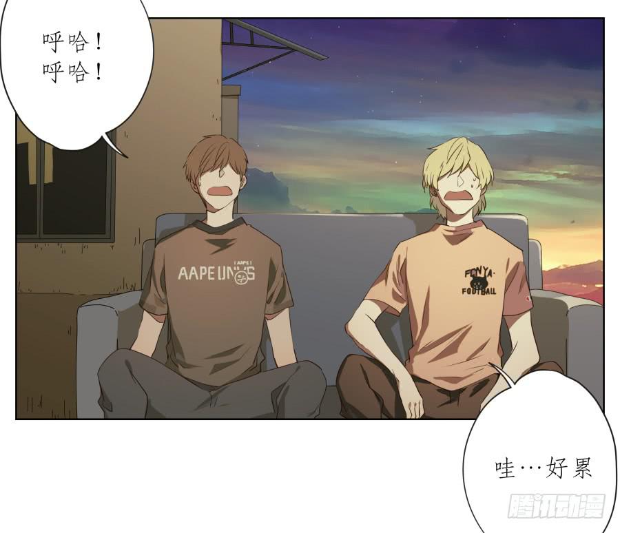 你确定这就是你想要的生活吗？(1/2)-第92话