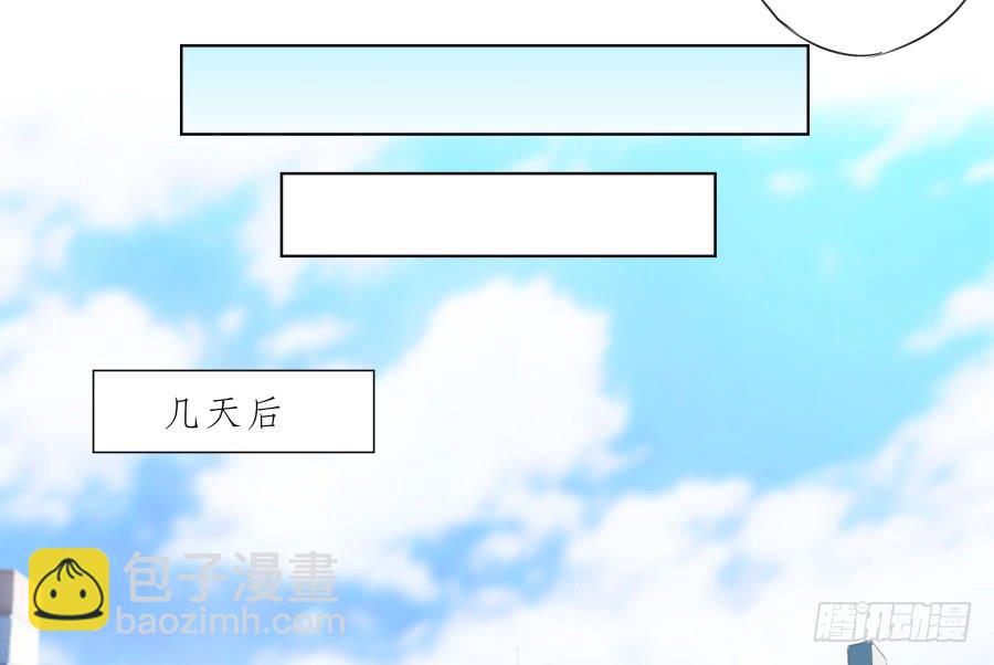 祝愿我们所有人永远幸福！(1/2)-第94话