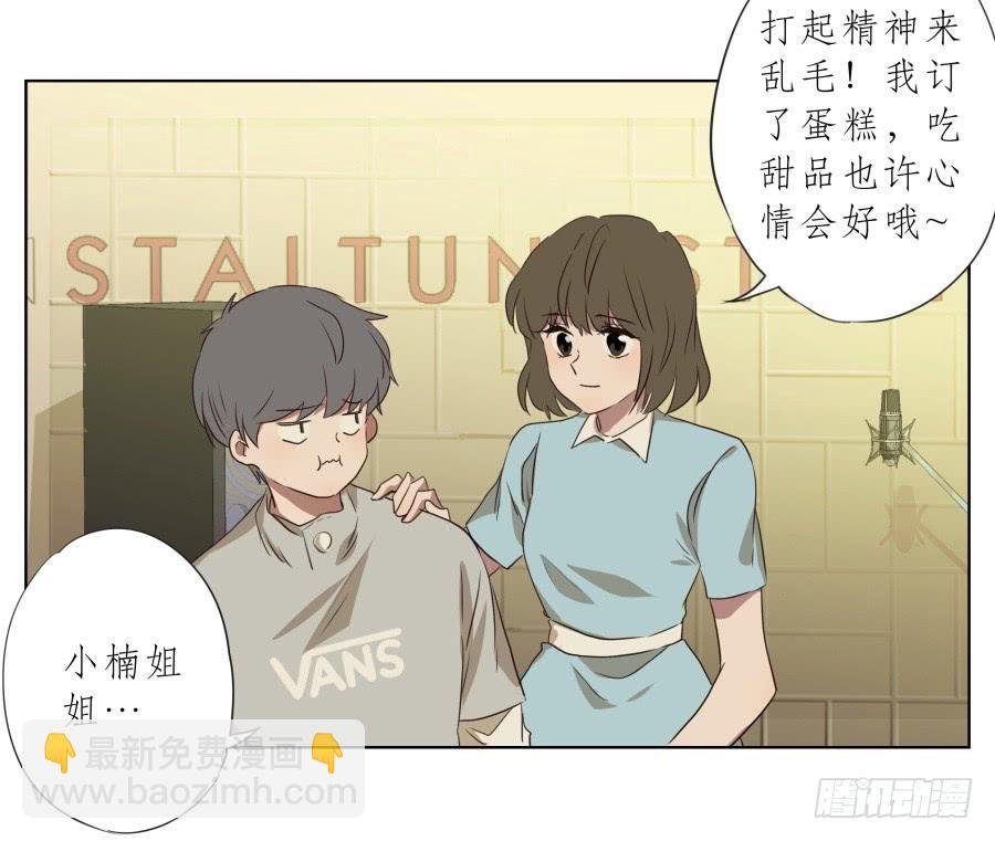 祝愿我们所有人永远幸福！(1/2)-第94话
