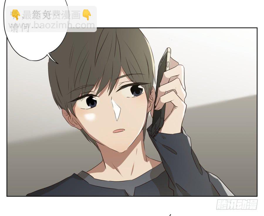 祝愿我们所有人永远幸福！(1/2)-第94话