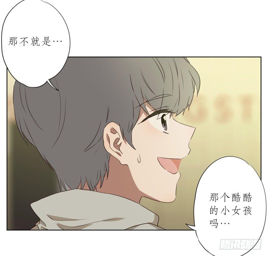 祝愿我们所有人永远幸福！(1/2)-第94话