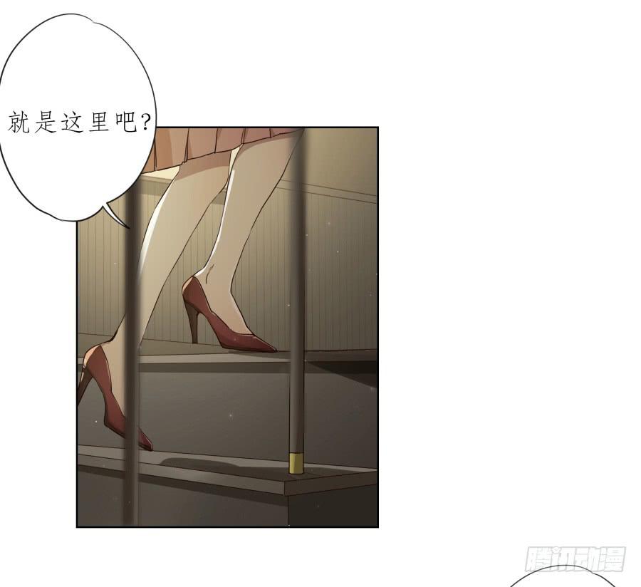 祝愿我们所有人永远幸福！(1/2)-第94话