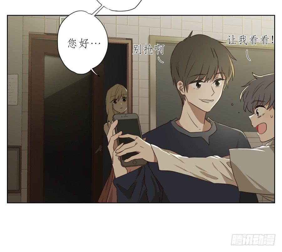 祝愿我们所有人永远幸福！(1/2)-第94话