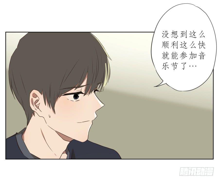 祝愿我们所有人永远幸福！(1/2)-第94话