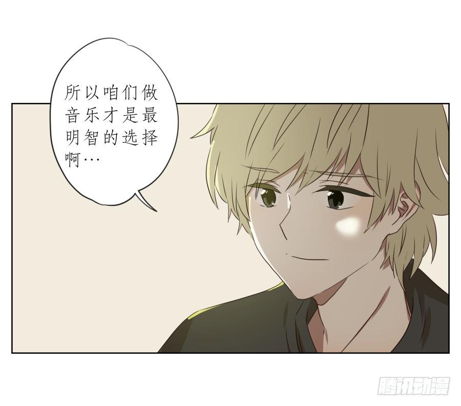 祝愿我们所有人永远幸福！(1/2)-第94话
