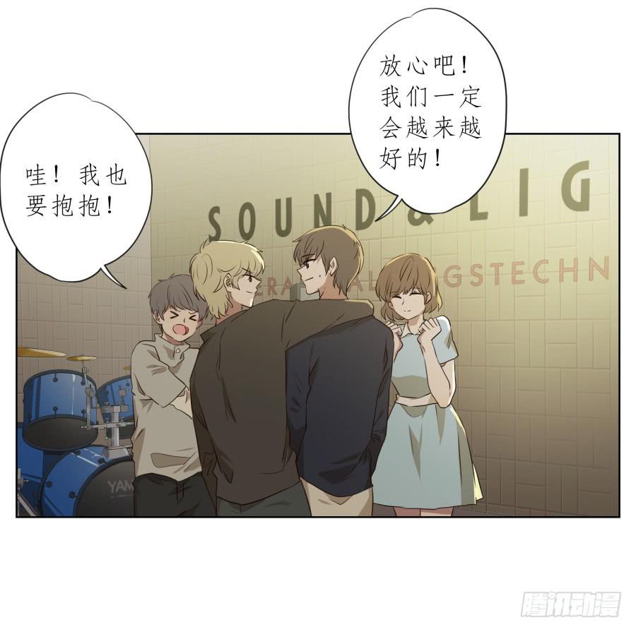 祝愿我们所有人永远幸福！(1/2)-第94话