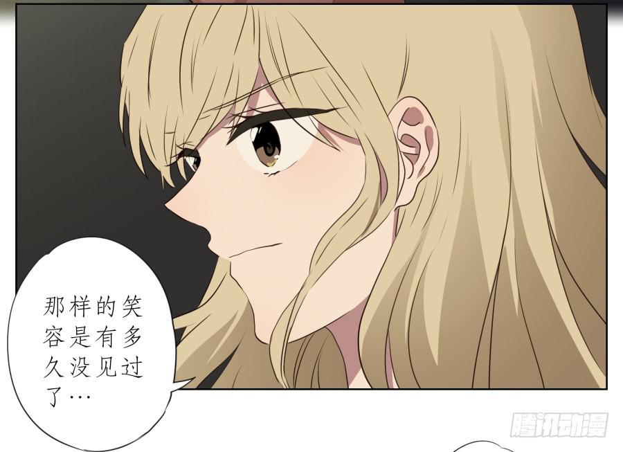 祝愿我们所有人永远幸福！(1/2)-第94话
