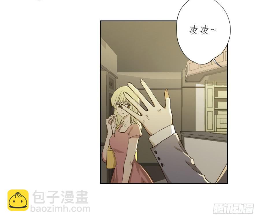 祝愿我们所有人永远幸福！(1/2)-第94话
