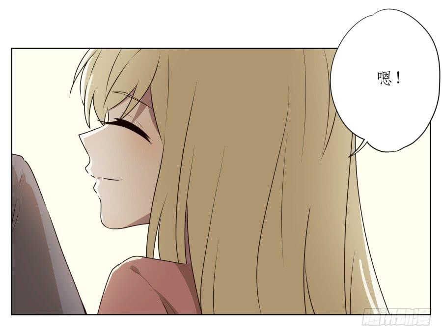 祝愿我们所有人永远幸福！(1/2)-第94话