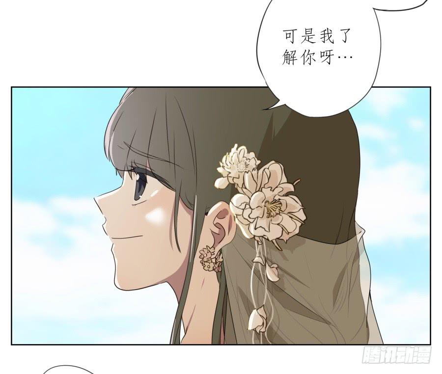 祝愿我们所有人永远幸福！(1/2)-第94话