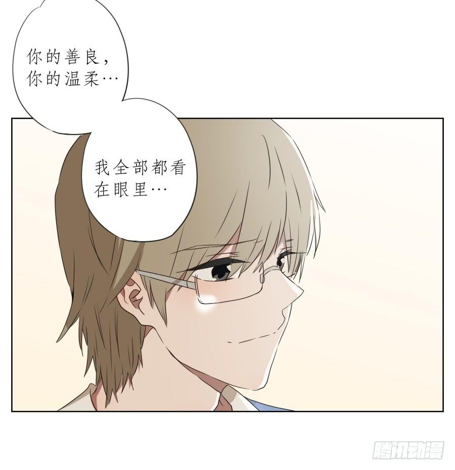祝愿我们所有人永远幸福！(1/2)-第94话