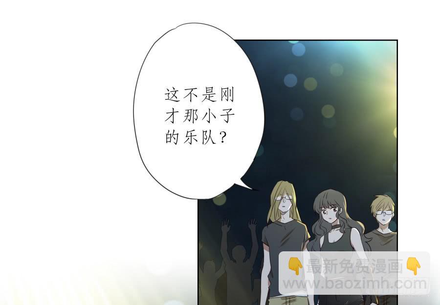 祝愿我们所有人永远幸福！(1/2)-第94话