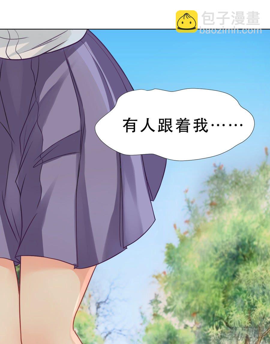 冲突-第16话