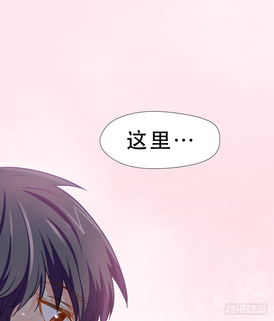 冲突-第16话