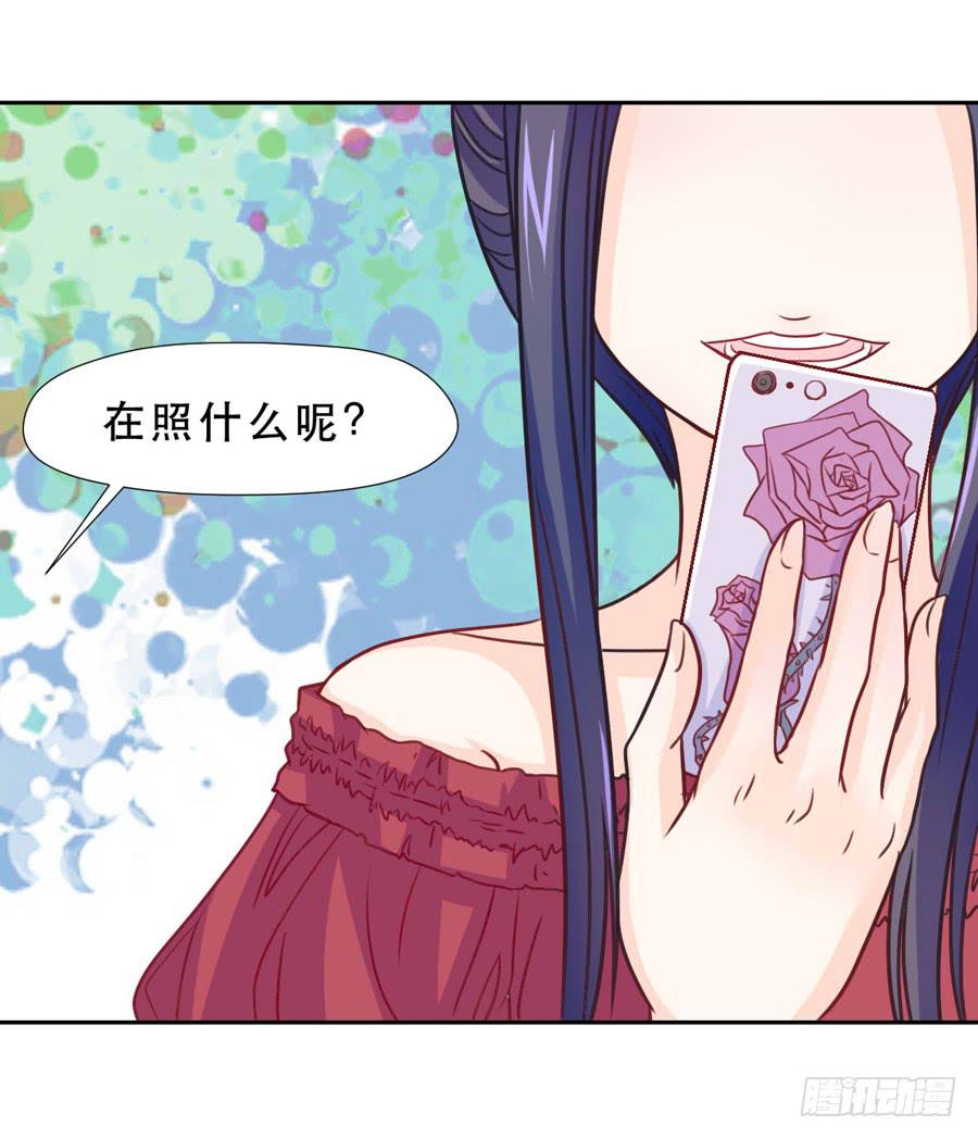 另一面(1/2)-第22话