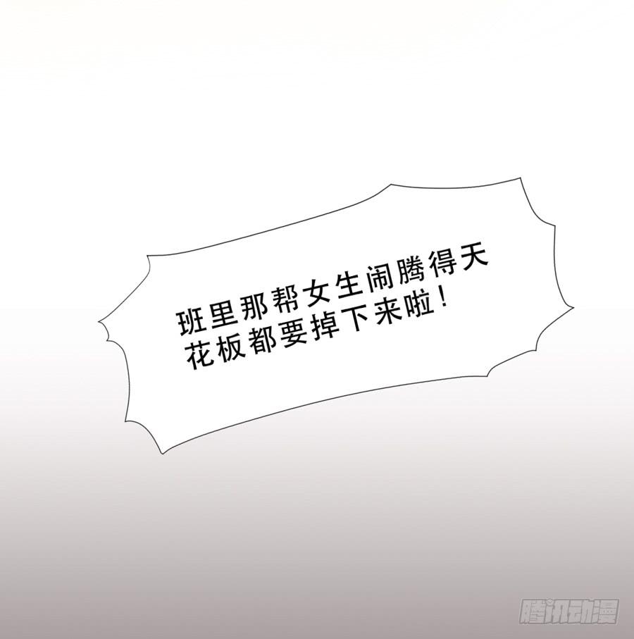 宣战-第26话