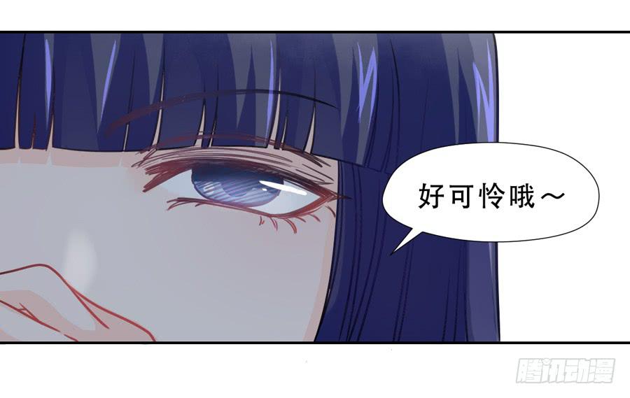 宣战-第26话