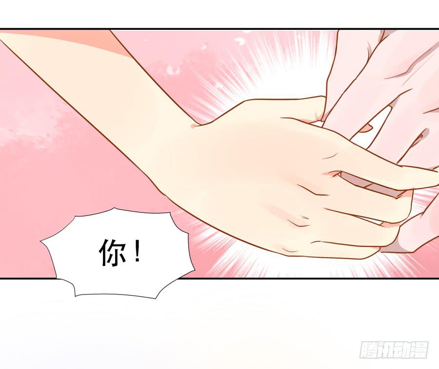 跟我走-第28话
