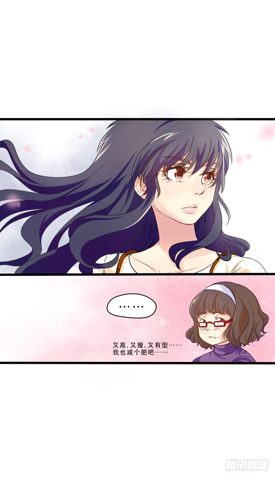 我还没有准备好-第4话