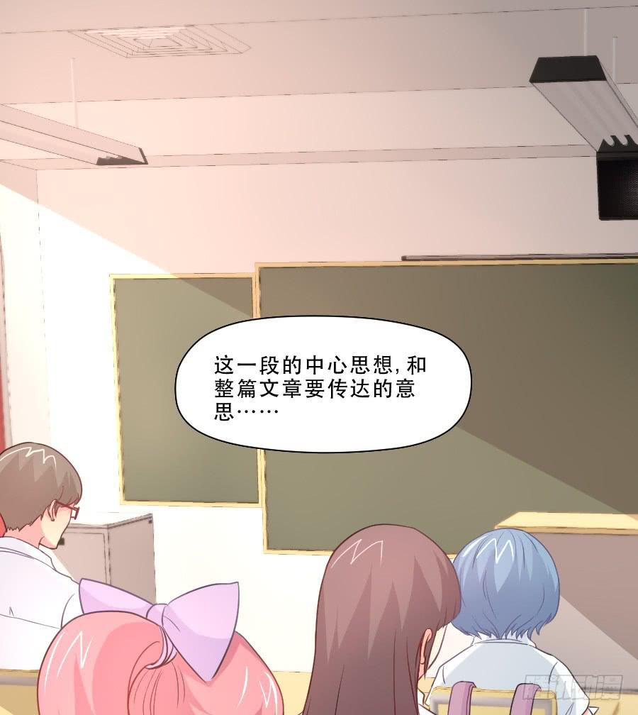 孤注一掷的赌博-第36话