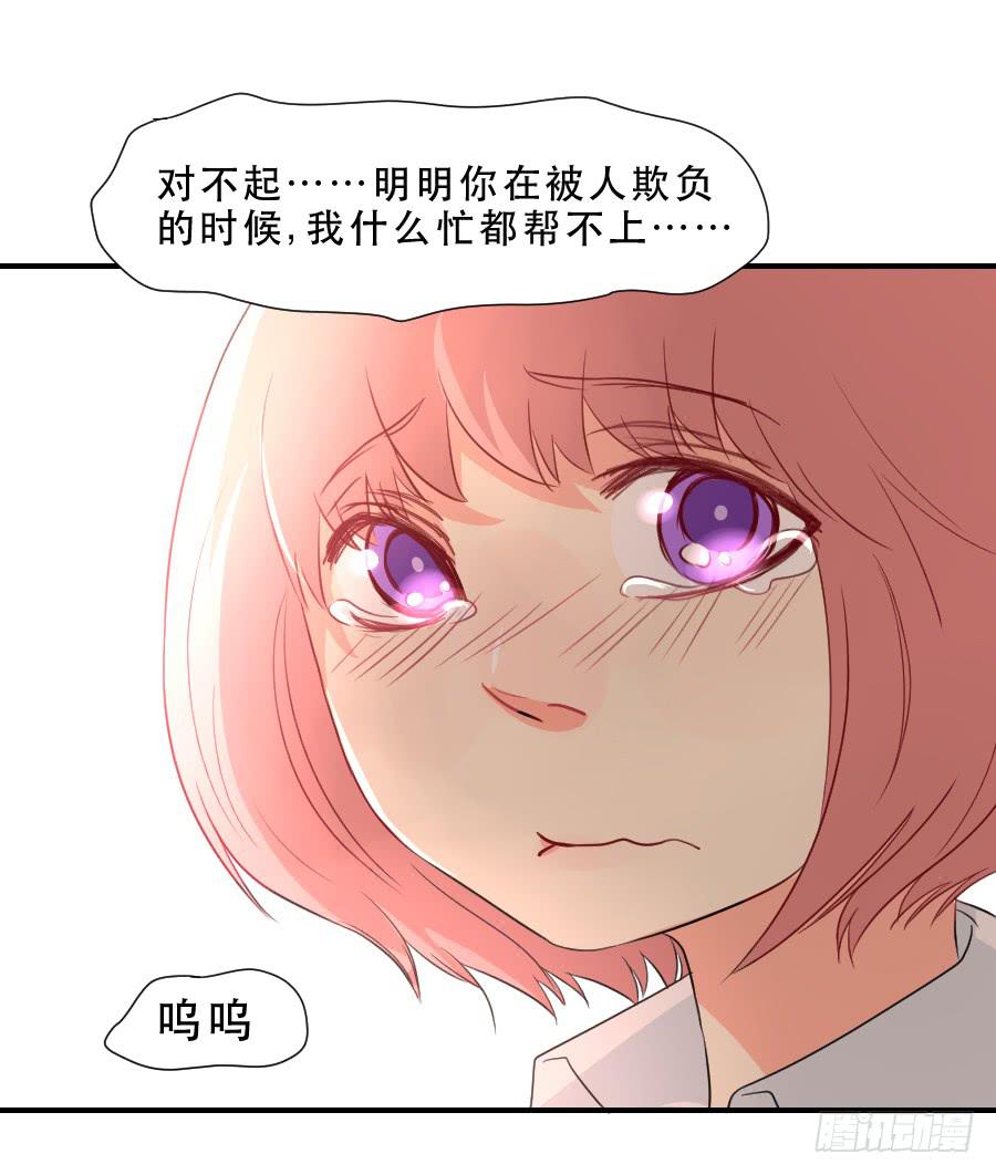 孤注一掷的赌博-第36话