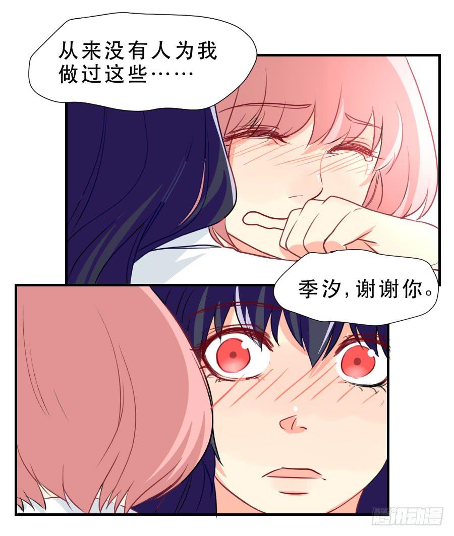 孤注一掷的赌博-第36话