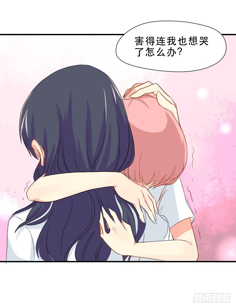 孤注一掷的赌博-第36话