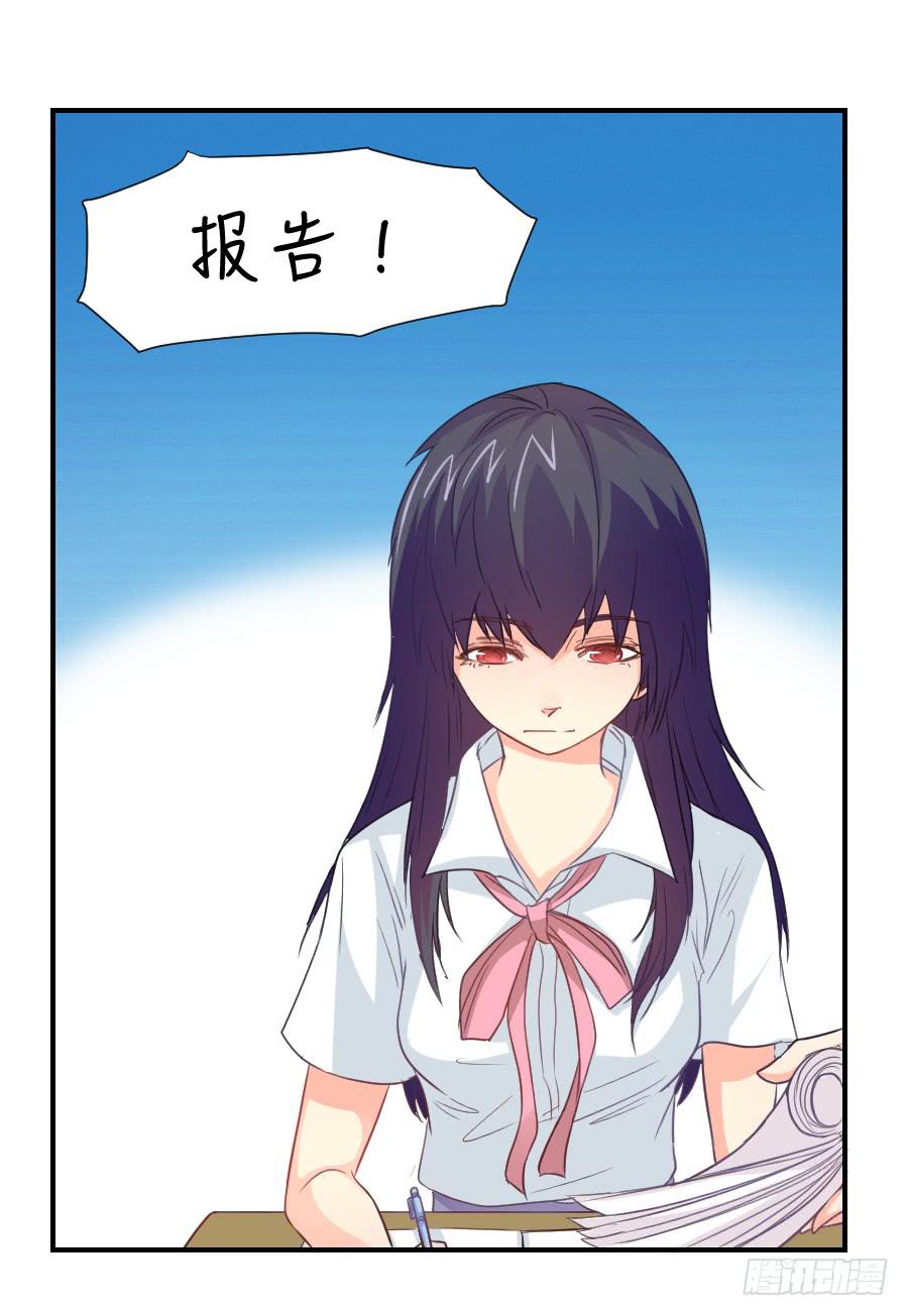 孤注一掷的赌博-第36话