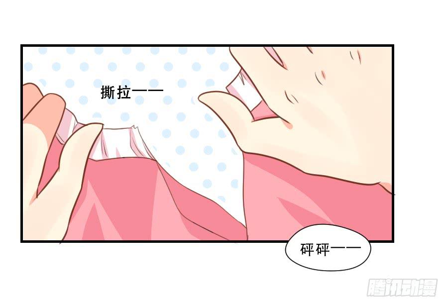 孤注一掷的赌博-第36话