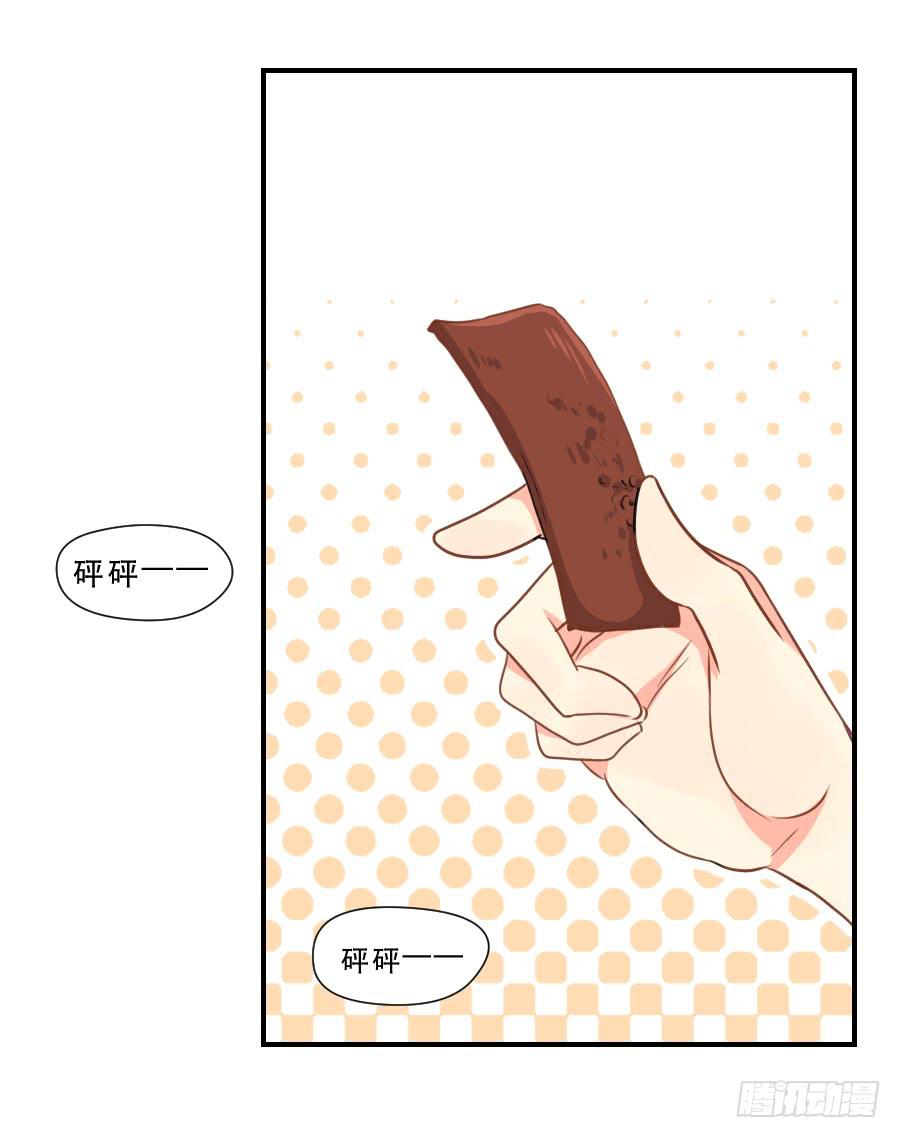 孤注一掷的赌博-第36话