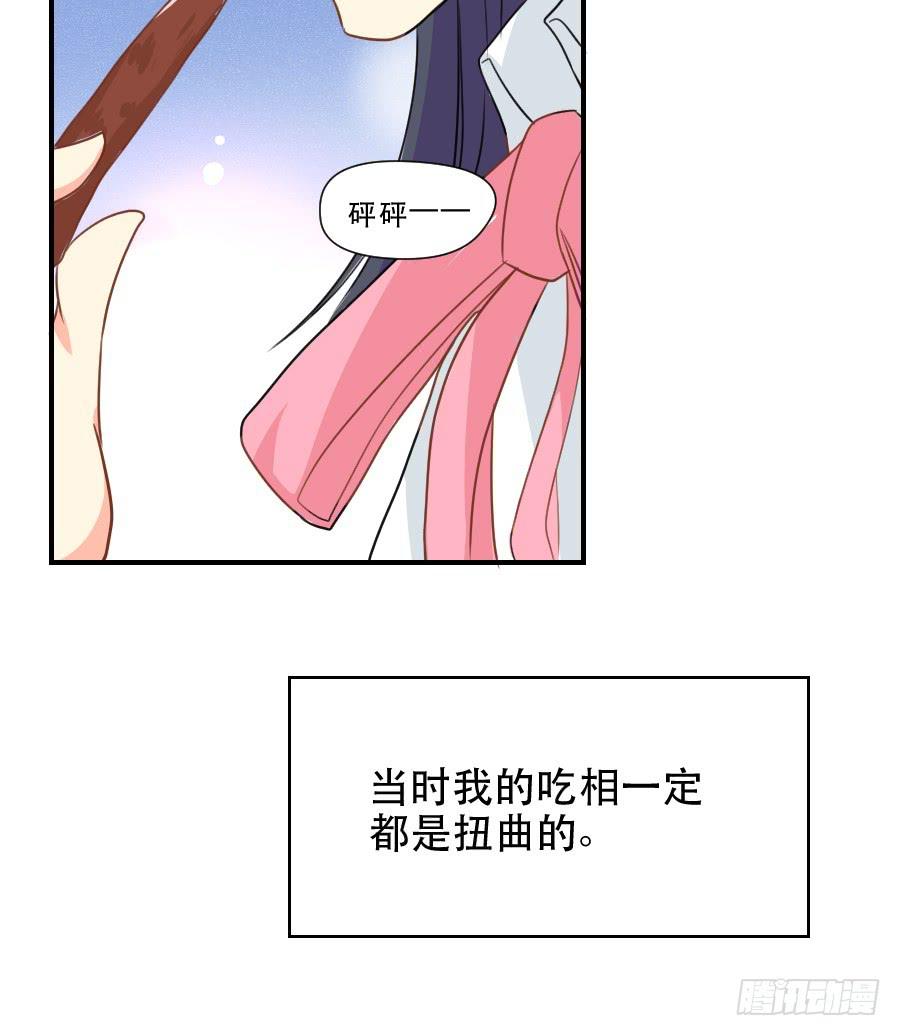 孤注一掷的赌博-第36话