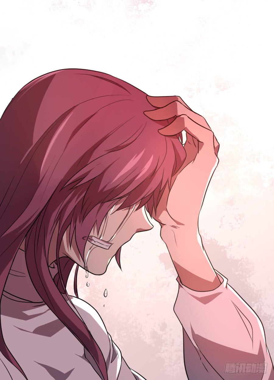 主人格-第38话