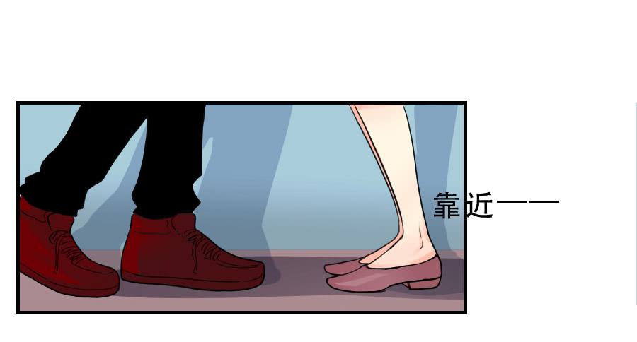 难辨的心情(1/2)-第42话