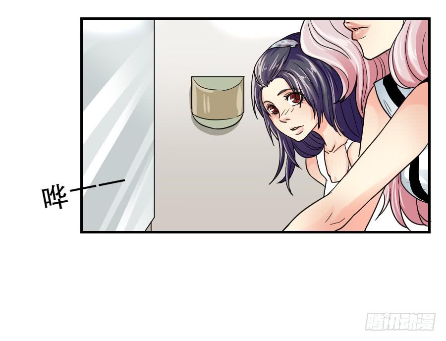 在你身边的资格(1/2)-第46话