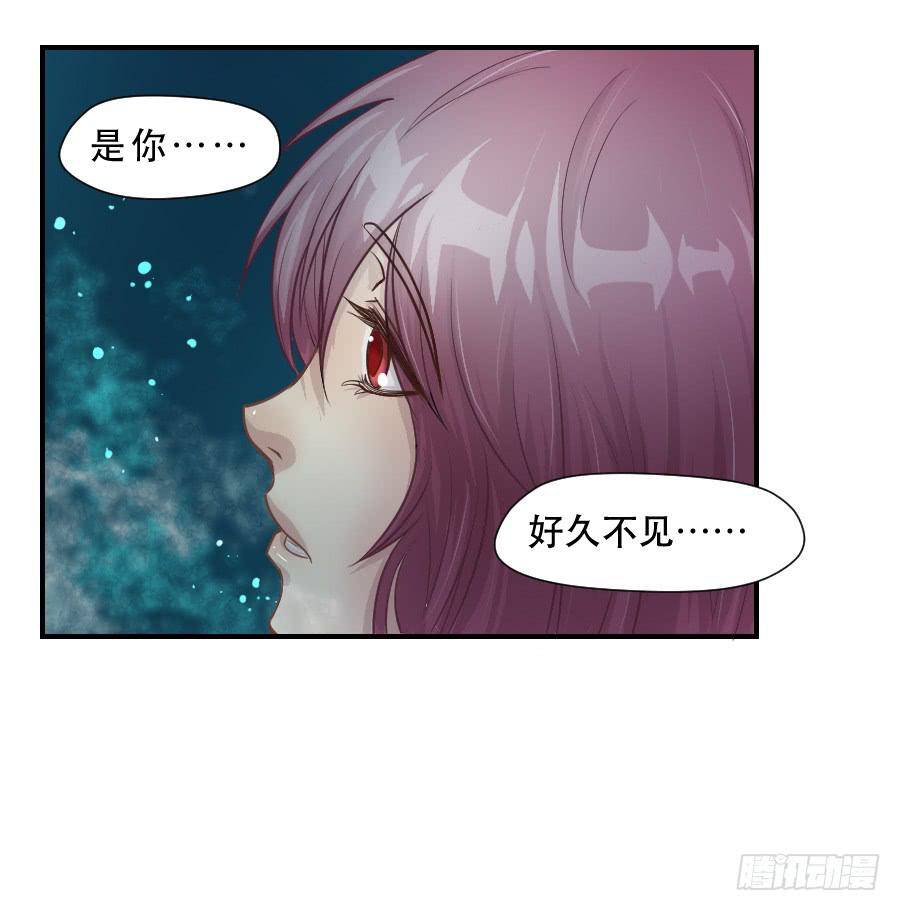 请再等一等-第60话