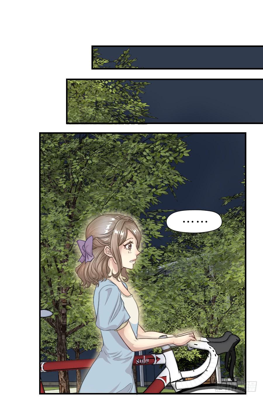 她是谁？-第62话