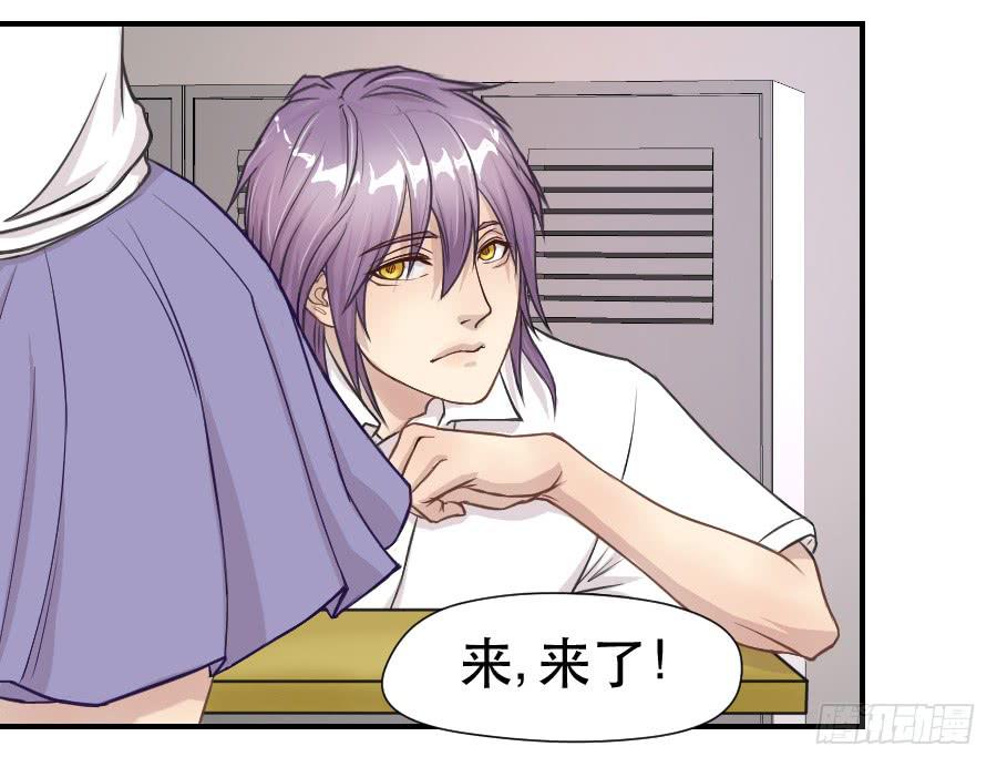 感激之言-第64话