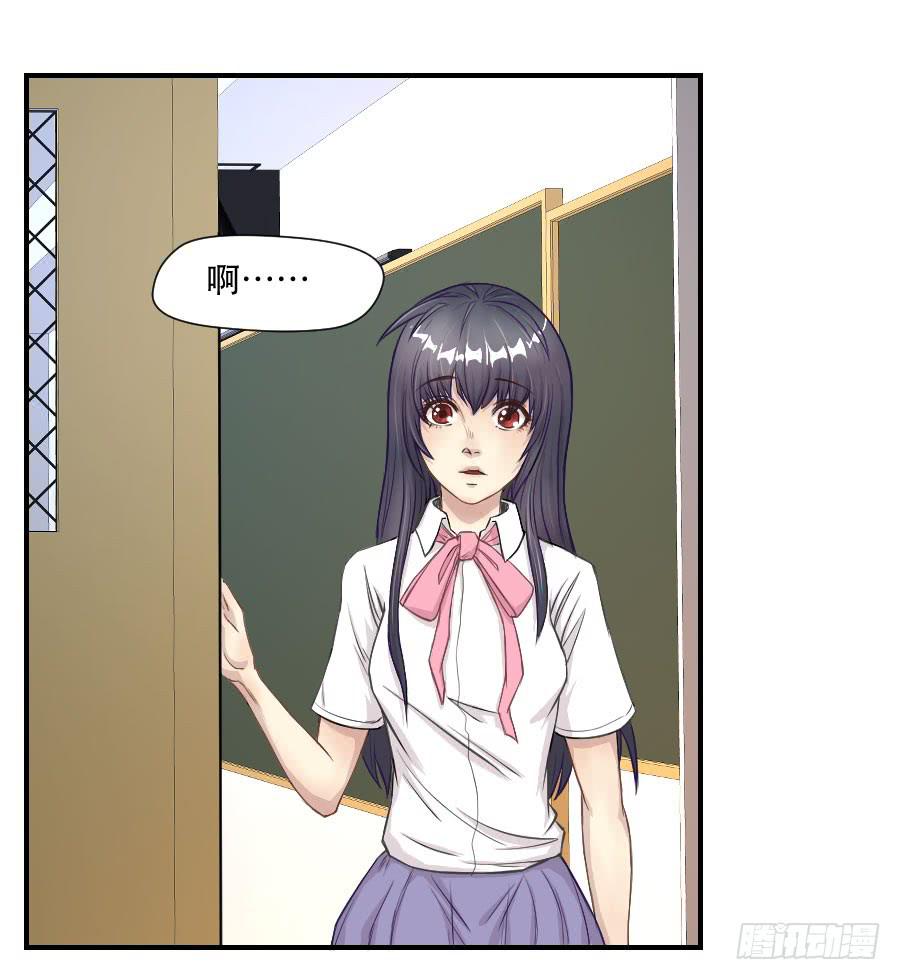 感激之言-第64话