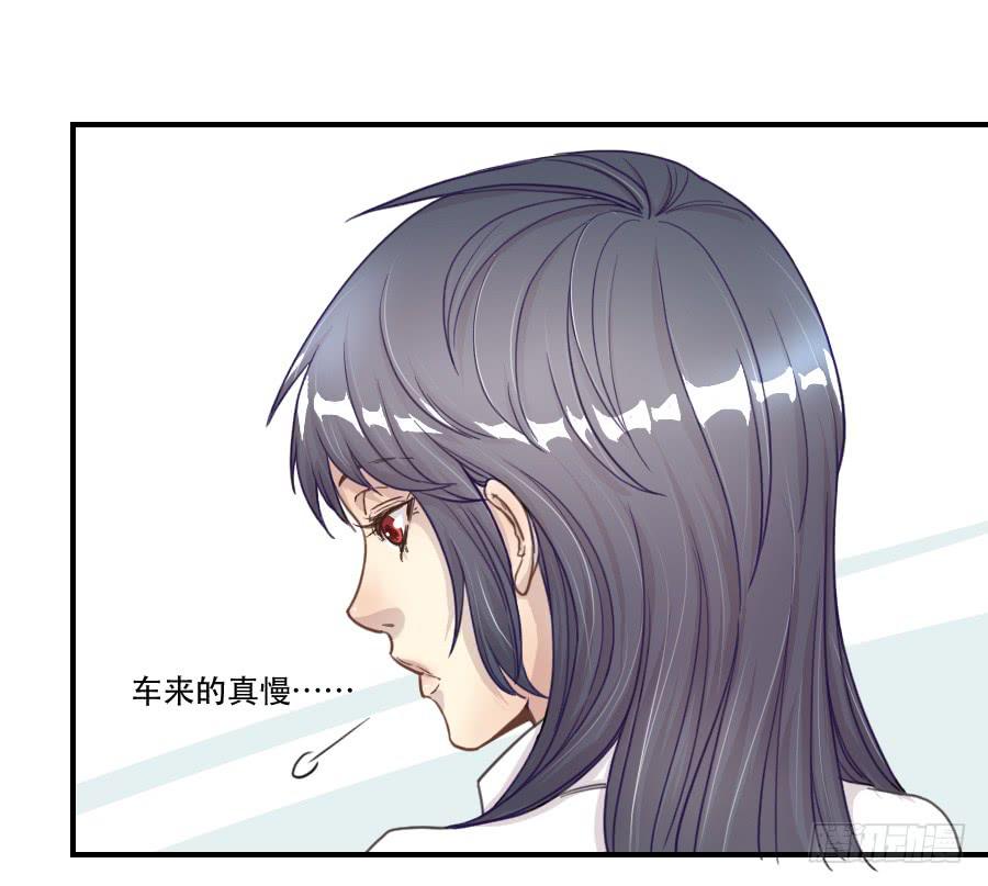 礼物-第66话