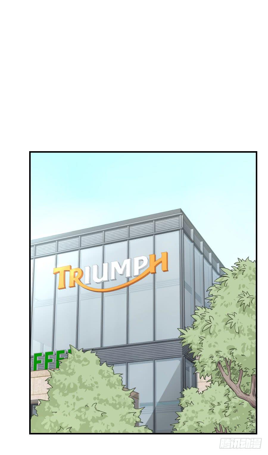 礼物-第66话