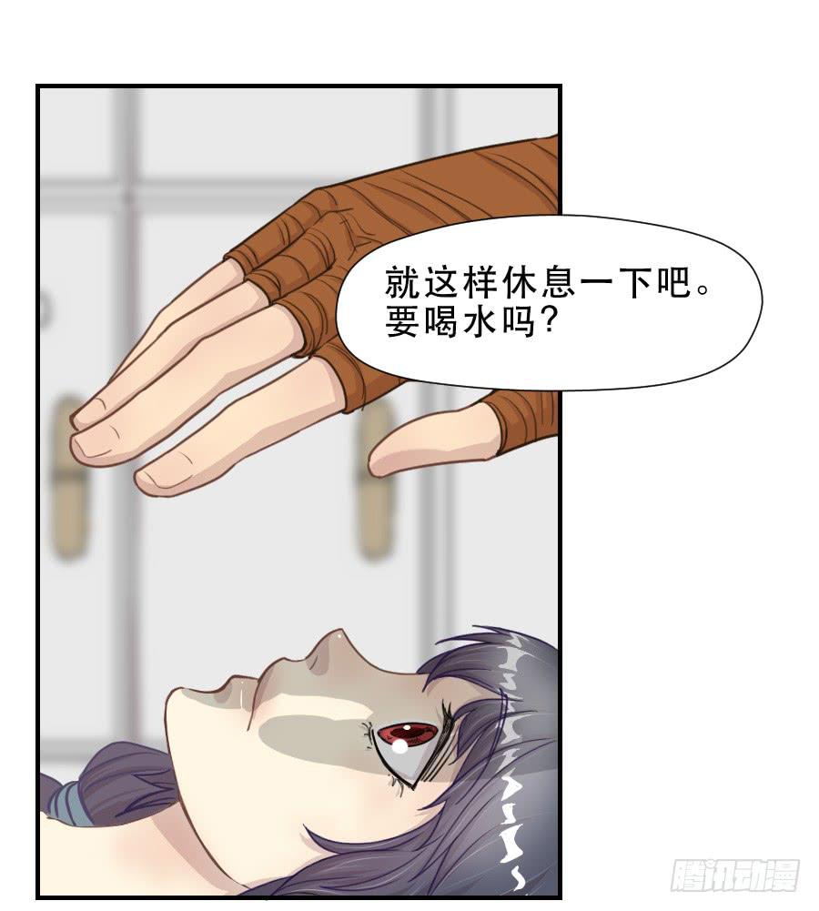 过往(1/2)-第68话